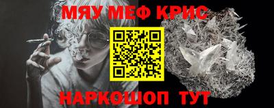 индика Кандалакша