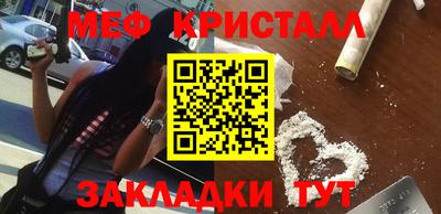 PSILOCYBIN Канаш