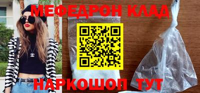 индика Кандалакша