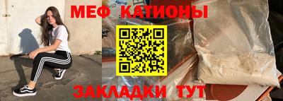 PSILOCYBIN Канаш