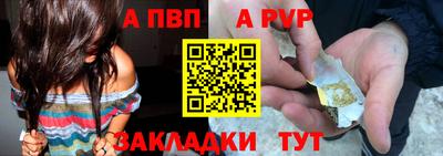 прущая мука Камышлов