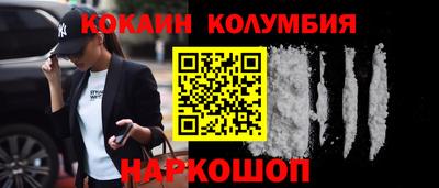 прущая мука Камышлов