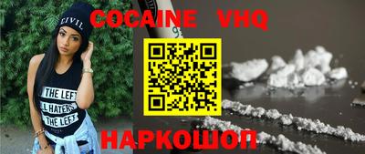 PSILOCYBIN Канаш