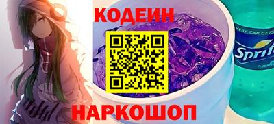 прущая мука Камышлов
