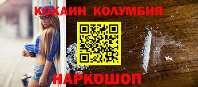 PSILOCYBIN Канаш