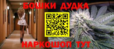 прущая мука Камышлов