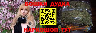 прущая мука Камышлов