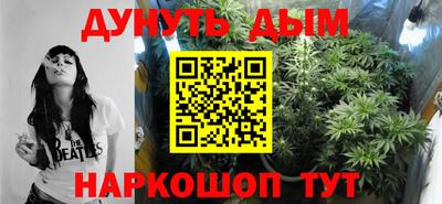 прущая мука Камышлов