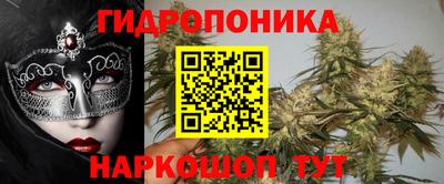 прущая мука Камышлов