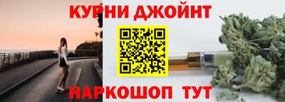 прущая мука Камышлов