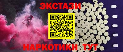 индика Кандалакша