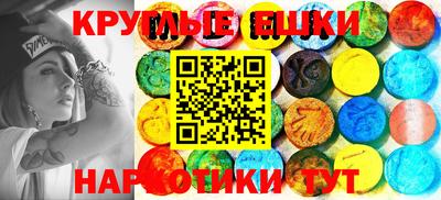 прущая мука Камышлов