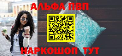 индика Кандалакша