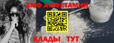 PSILOCYBIN Канаш