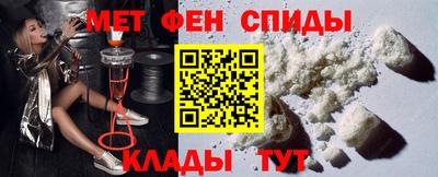 PSILOCYBIN Канаш