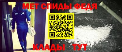индика Кандалакша
