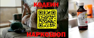 индика Кандалакша