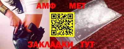 индика Кандалакша