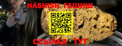 PSILOCYBIN Канаш