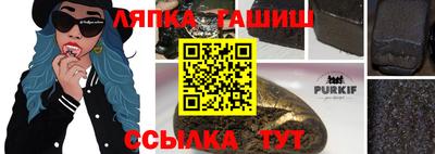 PSILOCYBIN Канаш