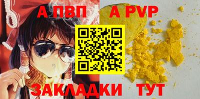 PSILOCYBIN Канаш