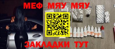 PSILOCYBIN Канаш