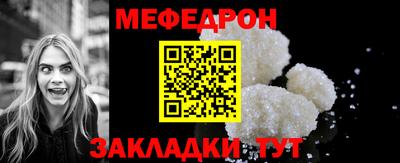 PSILOCYBIN Канаш