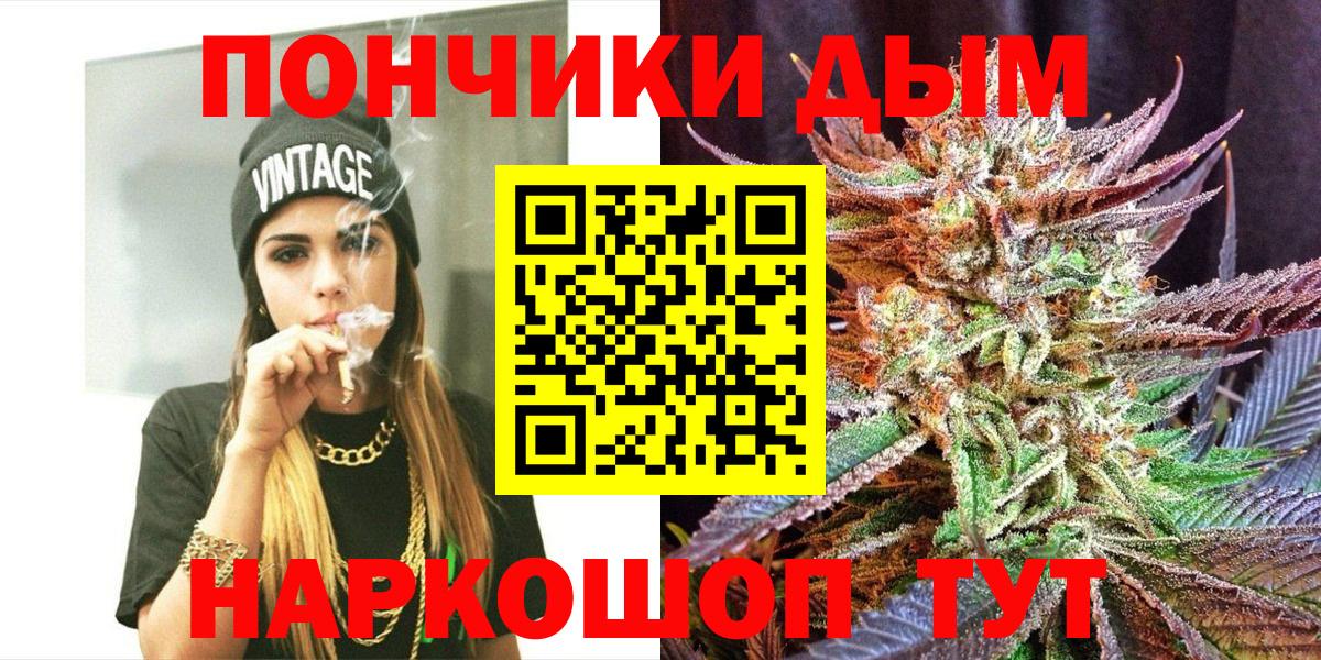 Конопля ГИДРОПОН Ирбит
